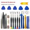 21-in-1 Mobile Phone Repair Tool Set: Multi-Purpose Screwdriver and Pry Kit