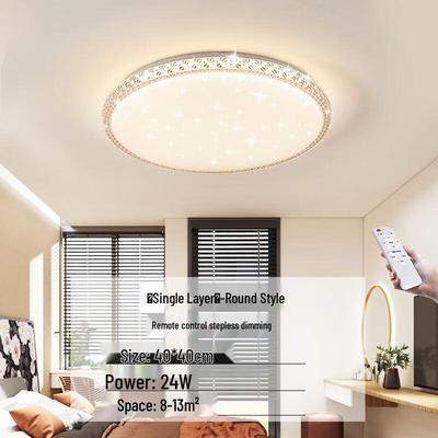 Nufeng Master Bedroom Ceiling Light