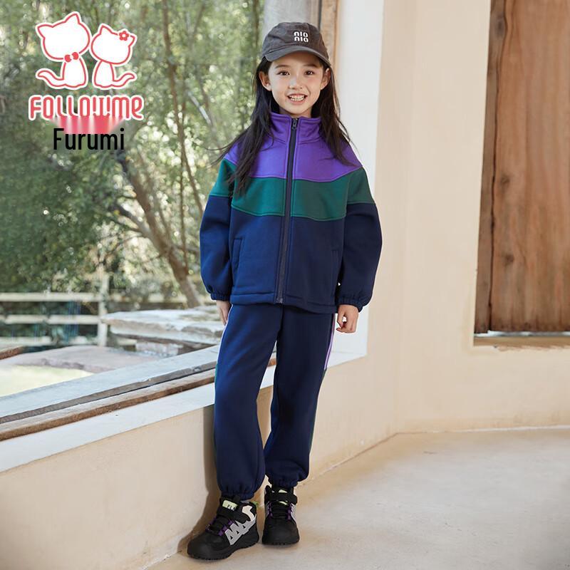 Fuluomi Girls  Winter Fleece-Lined Casual Tracksuit Set 120