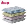 Meiliya Golden Soft Scouring Pads
