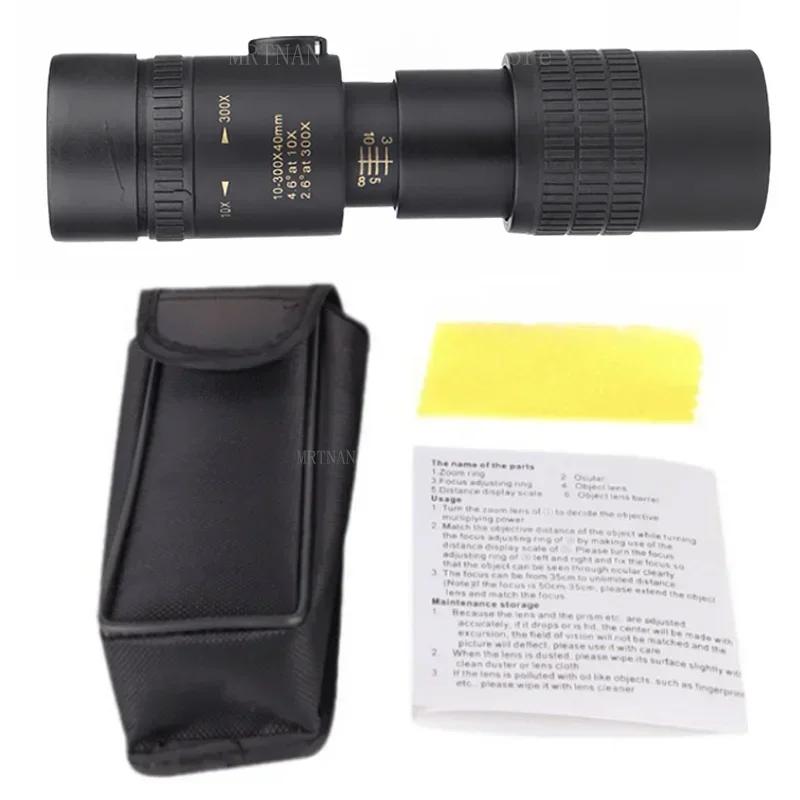 

10-300X Powerful Monocular Telescope Zoom Remote Professional Monocular Telescope HD High Quality BAK4 Prism Portable Camping