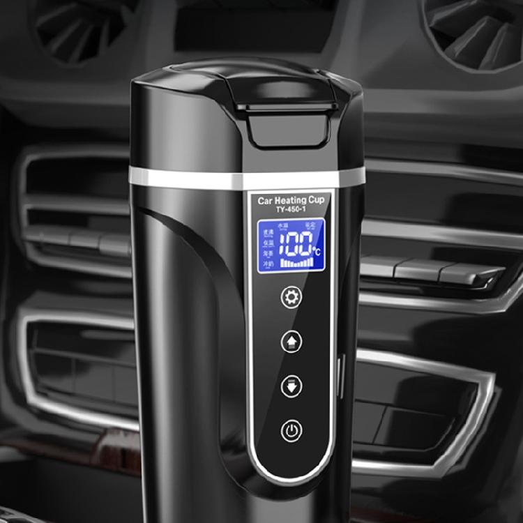 Tragbarer Auto-Heizbecher Wasser Milchwärmer Flasche Auto-Wasserkocher Kaffee Tee Tasse Becher