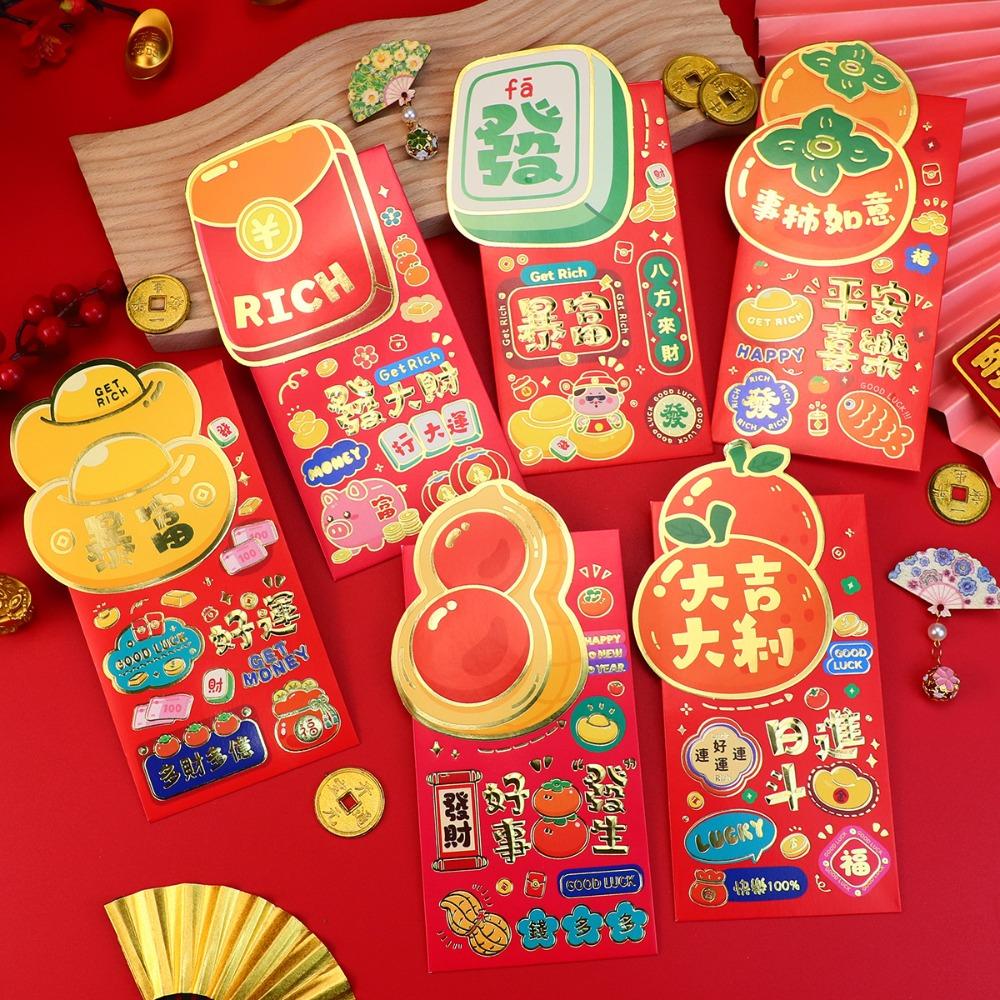 6pcs Gilded Lucky Money Bag Solid Red Packet Creative Cartoon Snake Red Envelope 2025 Year