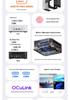 Tianbei Aoostar MACO Ryzen 7 6850H High-Performance AI Office Mini PC