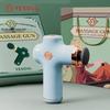 YESOUL Mini Muscle Massage Gun CN Plug (adapter Included)
