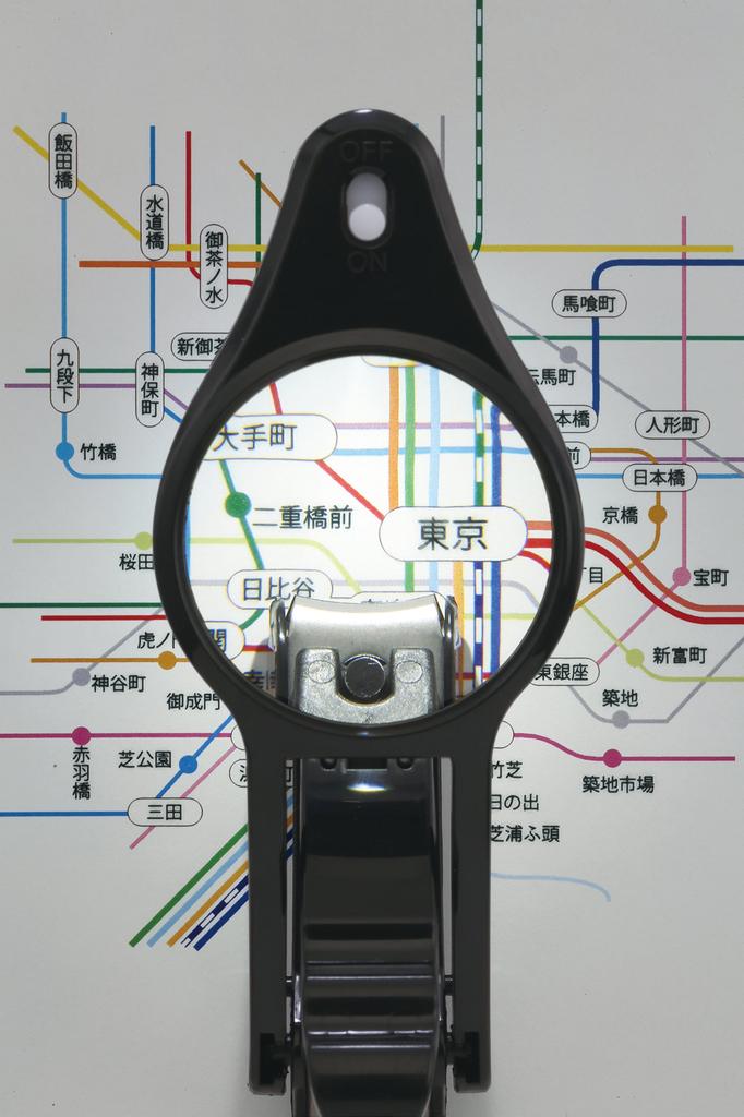 Kai Seki Magoroku Nail Clippers Made in Japan with an LED Magnifier for Easy Viewing (HC3536)