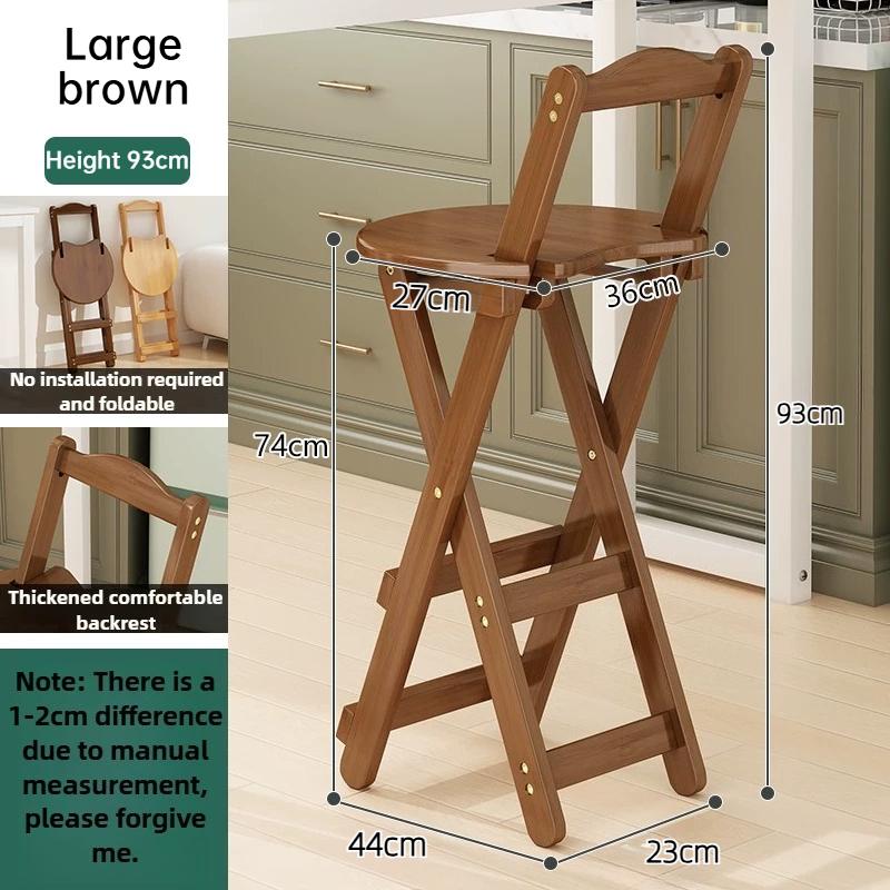 Installation free simple foldable bar chair,with backrest,can be stepped on,saving space,furniture for living room,cafe,and bar