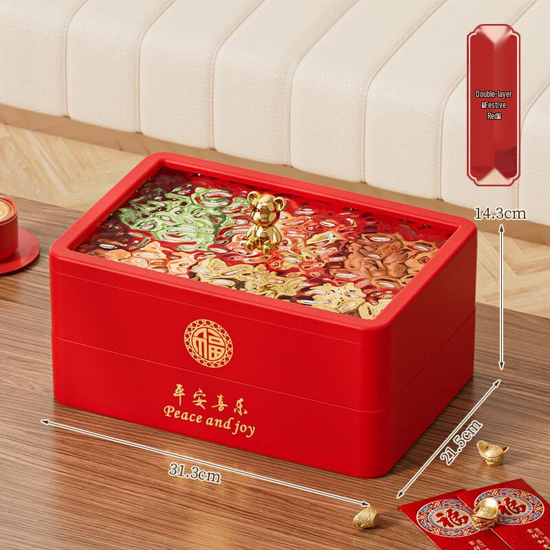 Abay Double-Layer Divided Snack Box