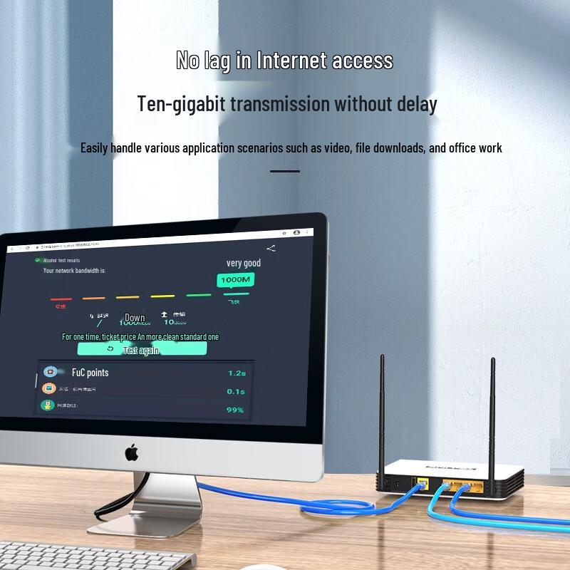 CHOSEAL Cat 7A 10 Gigabit Double Shielded Ethernet Cable