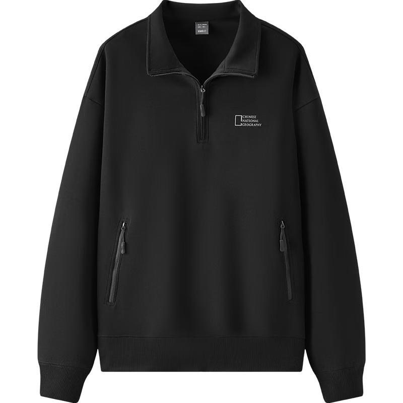 Semir Men's National Geographic Graphic Sweatshirt