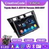 Car Radio Multimedia MP5 Player Head Unit Stereo BT For Toyota Mark 2 JZX110 Verossa 2000-2007