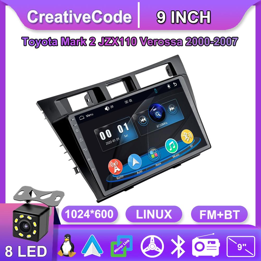 

Car Radio Multimedia MP5 Player Head Unit Stereo BT For Toyota Mark 2 JZX110 Verossa 2000-2007 чорний