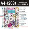 Three Year Planner English Inner Page Daily Schedule Agenda Notebook