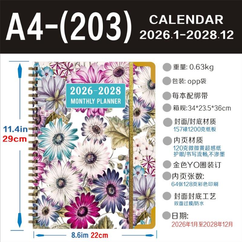 Three Year Planner English Inner Page Daily Schedule Agenda Notebook