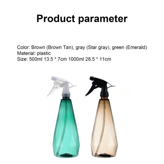 Gießkanne Spray Anwendung Einstellbare Bewässerung Düse Transparent Anlage Breite für Garten