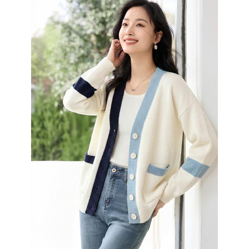 Women's Contrast Striped V-Neck Knitted Cardigan