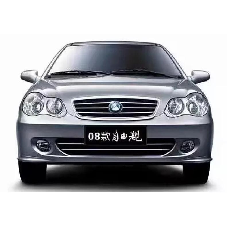 Car Window Roll-Up Control Module with Remote for Geely CK CK 2 CK2 CK 3 CK3