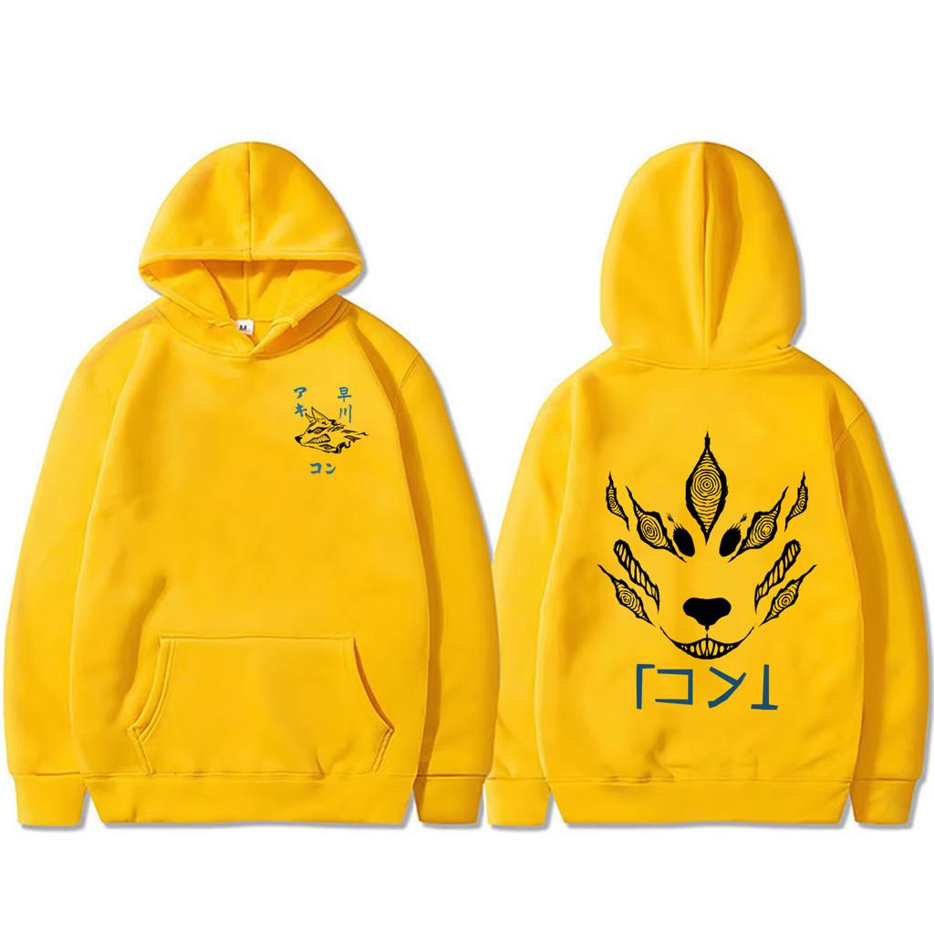 Anime Chainsaw Man Hoodie Hayakawa Aki Summon Kon Fox Devil Graphic Hoodies Men Women Casual Oversized Hooded