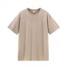 Summer Shoulder Cotton Short-sleeved T-shirt Women's Round Neck Solid Color Loose Large Size Women's New Top