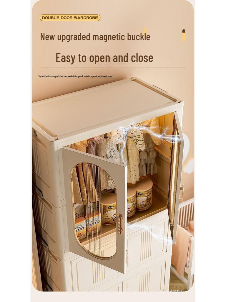 Foldable Baby Wardrobe & Quilt Storage Cabinet for Children and Students