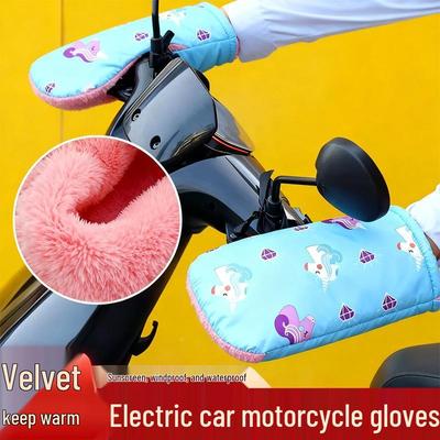 Electric Bike Handlebar Cover with Velvet - Thick, Warm, Windproof, Cold Protection for Riding