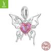S925 Sterling Silver Butterfly Series Pendant Jewelry Accessories, Mori Girl Heart Diy Bead Partition