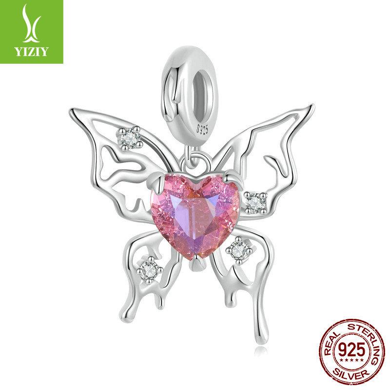 S925 Sterling Silver Butterfly Series Pendant Jewelry Accessories, Mori Girl Heart Diy Bead Partition
