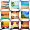 Beautiful Nature Scenery Sunrise  Beach Pattern Polyester Pillow Cover Home Living Room Sofa Decoration Cushion