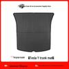 Compatible Tesla Model Y Right-Hand Drive Full Surround Floor Mat TPE Car Accessory