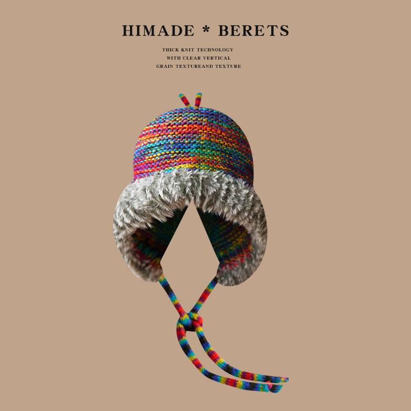 Versatile Style Hat Colorful Comfortable Warm Drawstring Knitted  Hatscaps