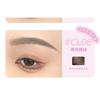 NEIYOU - Pure Wild Styling Eyebrow Tint - 7 Colors
