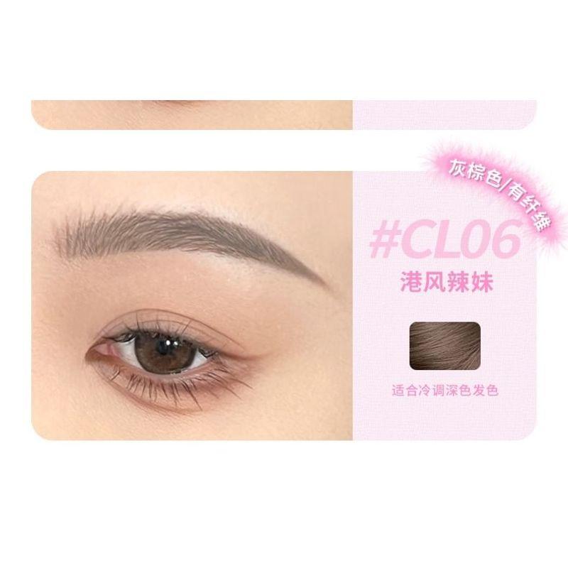 NEIYOU - Pure Wild Styling Eyebrow Tint - 7 Colors