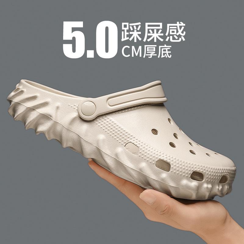 Large size hole shoes summer new sandals casual platform garden beach shoes