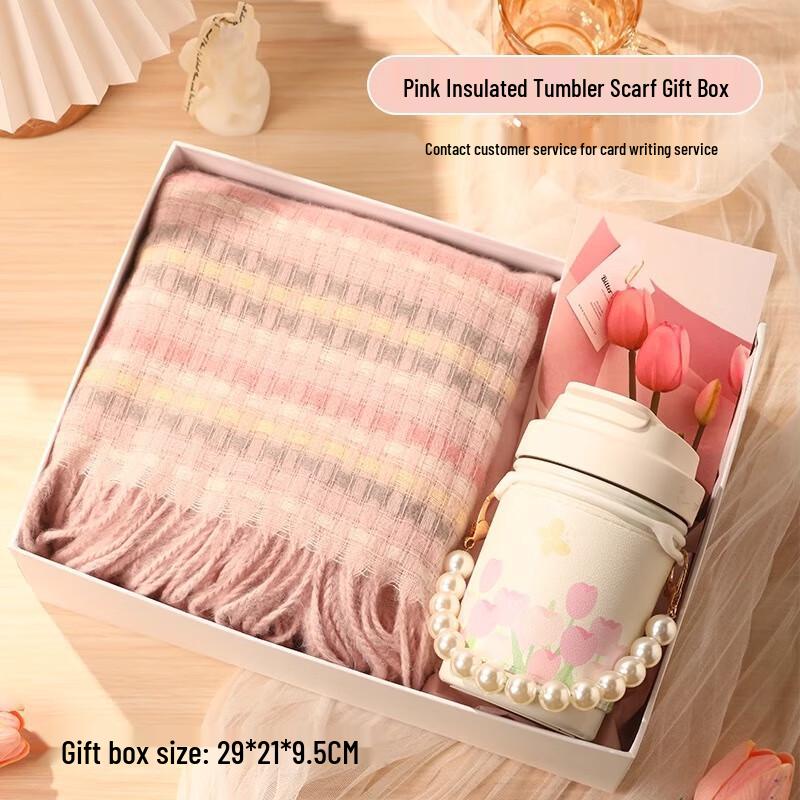 TIANXI Insulated Mug & Scarf Gift Set