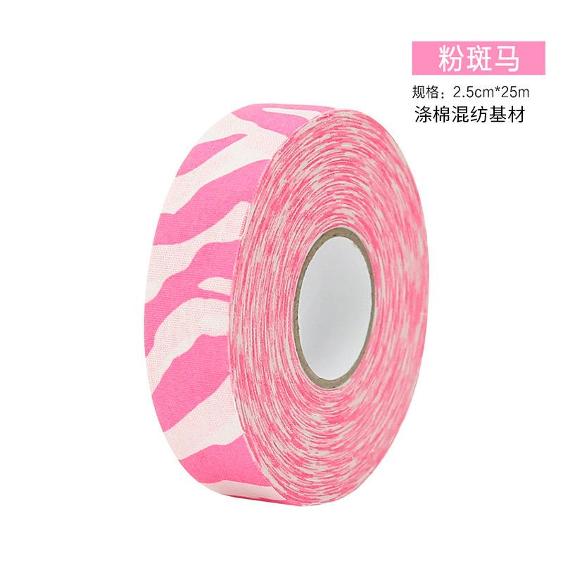 Anti-Slip Self Adhesive Hockey Tape 25M 27 Yards for Hockey Stick Badminton Handle Grip Sports Accessories