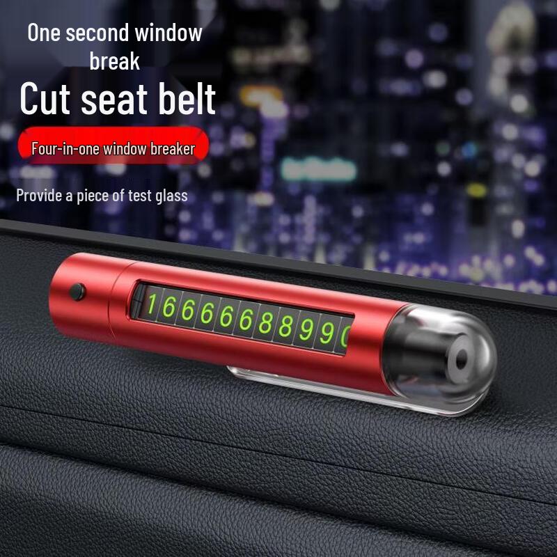 Lieve 4-in-1 Car Safety Tool 4-in-1 (12x2x2.8cm)