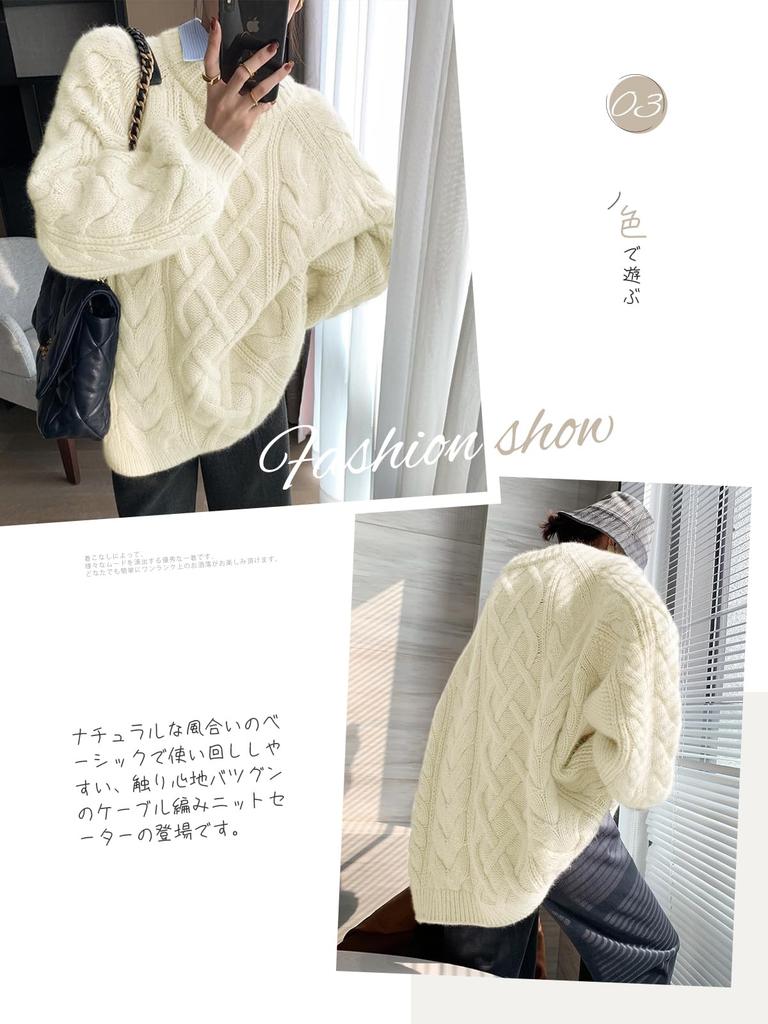 Xppe Knit Long Cable Crew Solid Loose Adult Casual Pullover Top for Winter Women's Sweater, Sleeve, Knit, Neck, Color, Warm, Soft, Oversized, Fit,