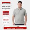 Men's Plus Size Business Casual Short Sleeve Polo Shirt