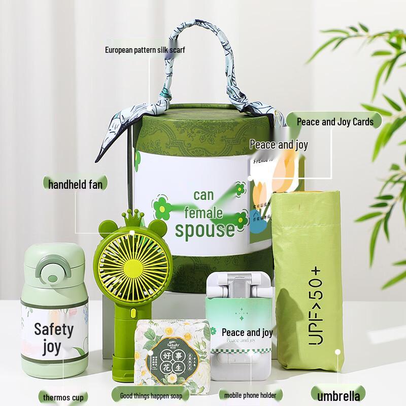 Stainless Steel Insulated Gift Mug