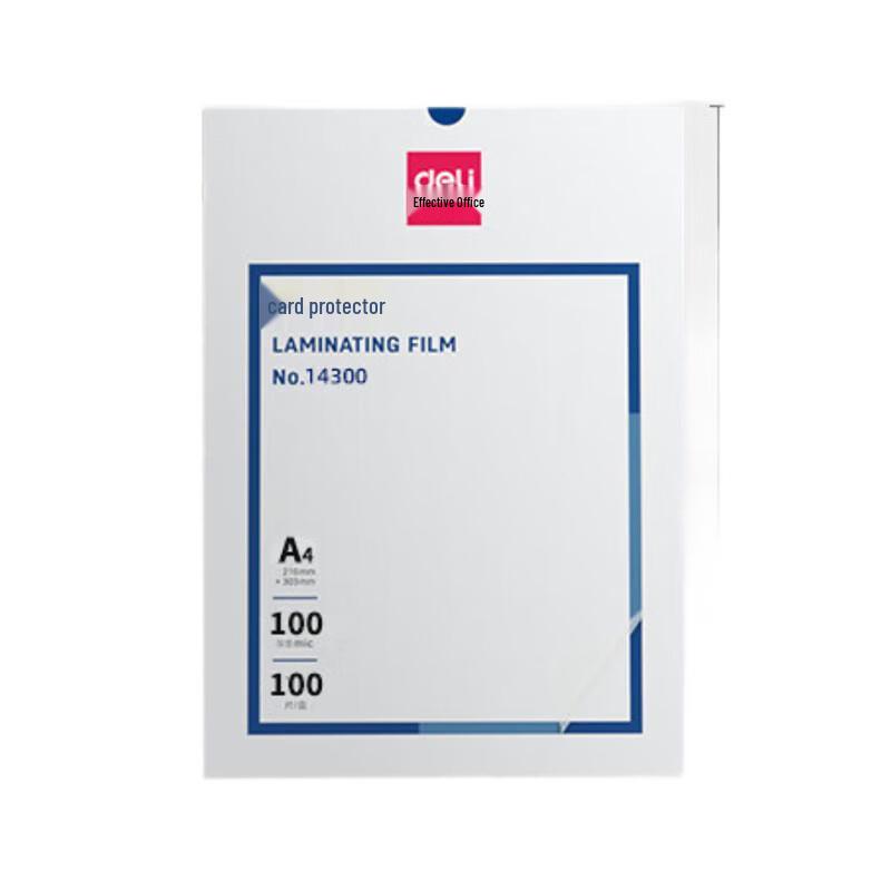 Deli A4 Thermal Laminating Pouches