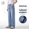 CHOCOOLATEi.t American Retro Ripped Loose Straight Leg Unisex Jeans