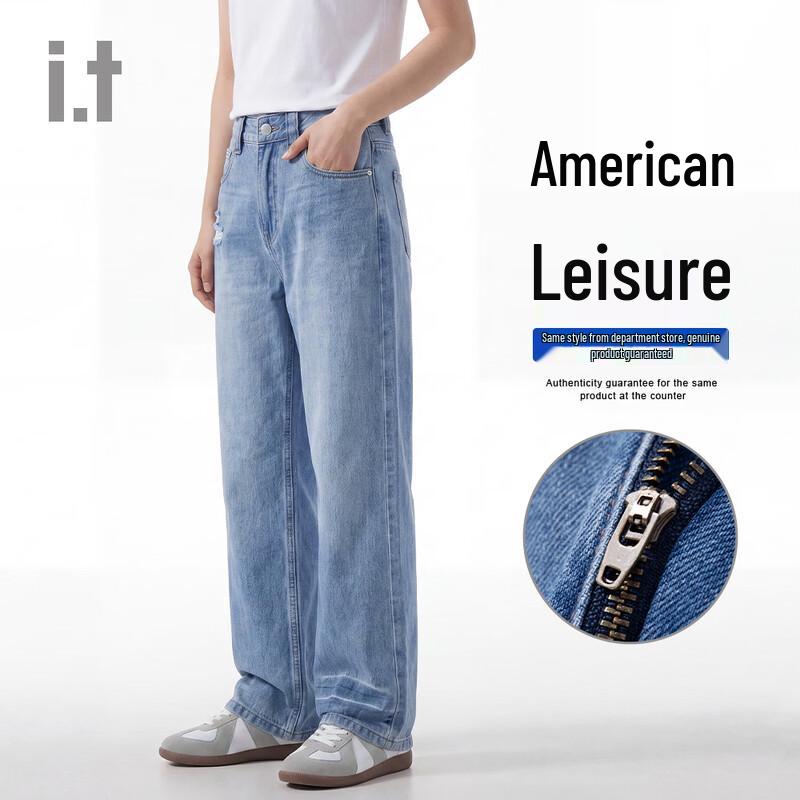 CHOCOOLATEi.t American Retro Ripped Loose Straight Leg Unisex Jeans