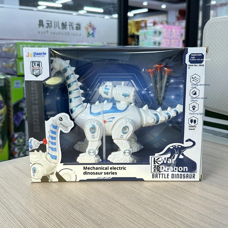 1 Set Large Tyrannosaurus Rex Robot Dinosaur Toys Supports Soft Bullet Launch With Light And Sound Effects Robot Dinosaur Toy