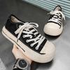 2026 Summer Trendy Men's Canvas Lace-up Shoes with Thick Sole for Height Increase