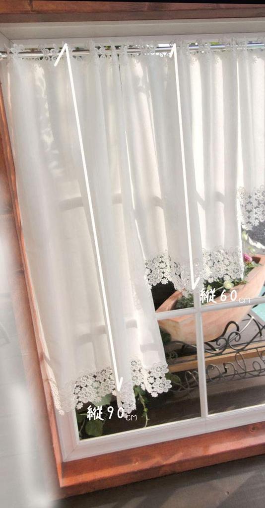 Stay Cool and Stylish from the Outside with These Cafe Curtains Featuring Floral Narrow 90cm Improves Heating and Cooling and Fabric for Small Nordic