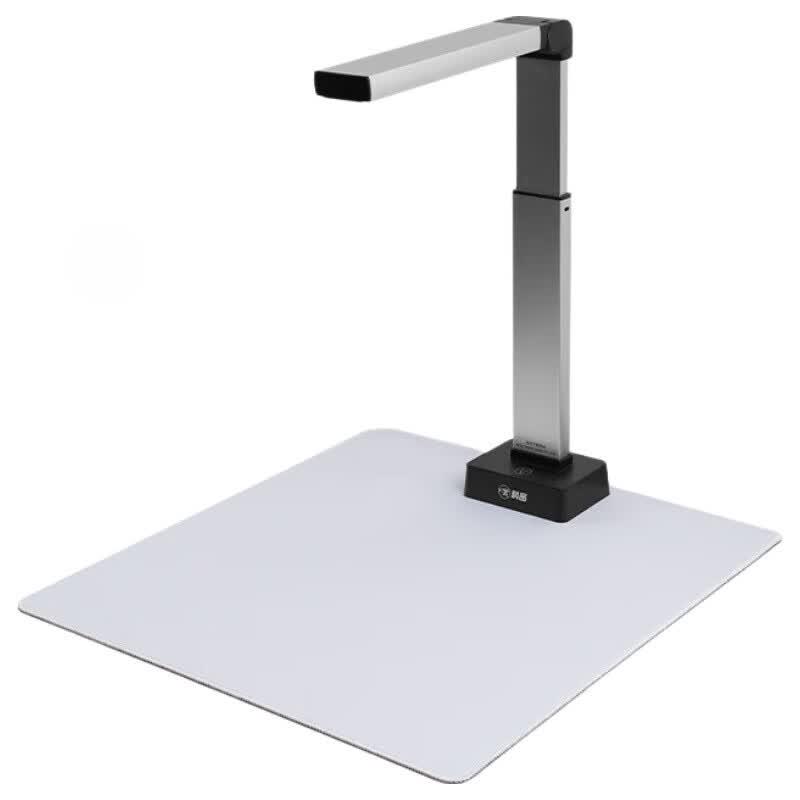 

Kemi C2308 Document Camera Scanner for Drug Traceability CN plug (adapter included)