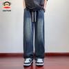 Paul Frank Men's Summer Loose Straight-Leg Denim Jeans