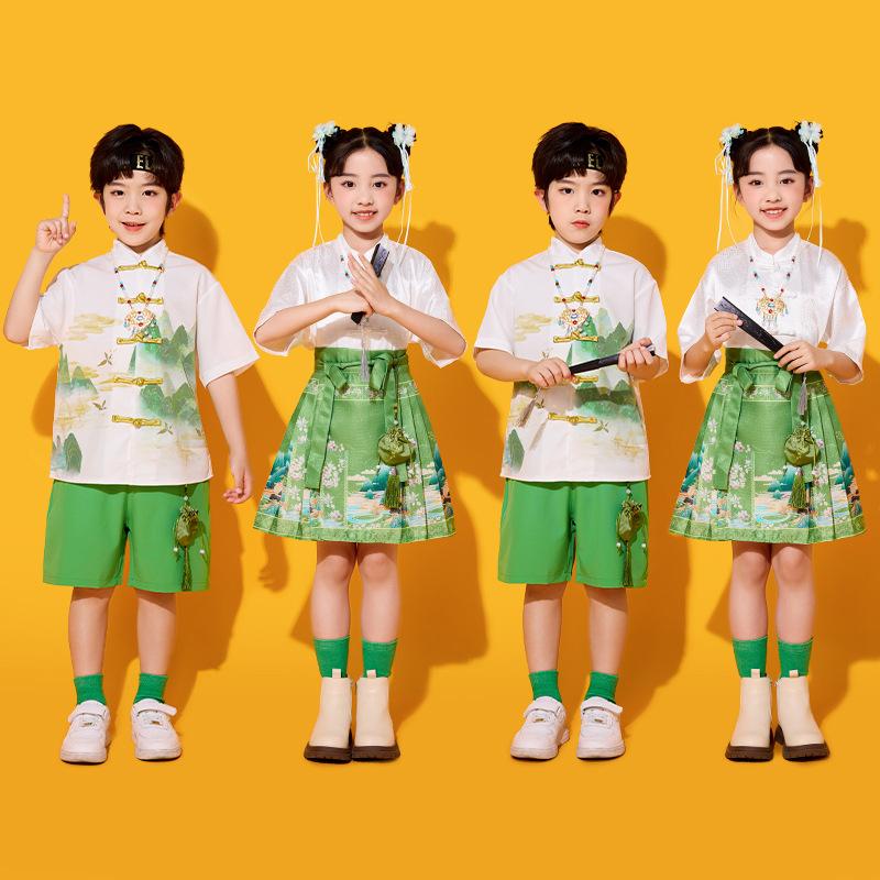 June 1St Children'S Performance Clothes Hanfu Horse Skirt Chinese Style Chorus Performance Clothes Primary School Kindergarten Graduation Class Clothe