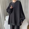 Men Shirt Solid Color Super Soft Loose-fitting Long Sleeve Breathable Decorative Polyester Autumn Spring Men Baggy Pullover Male Tops for School