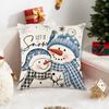 2Pcs Luxury Christmas Blue Cushion Cover Soft Snowman Pillow Shell  Pillow